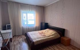 8-комнатный дом посуточно, 400 м², Жумабаева 14 А за 15 000 〒 в Бурабае