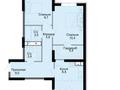 3-комнатная квартира, 80.8 м², 4/17 этаж, Жандосова 94А за 52 млн 〒 в Алматы, Бостандыкский р-н