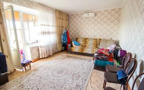 2-комнатная квартира, 47 м², 5/5 этаж, Мкр Самал за 14.5 млн 〒 в Талдыкоргане