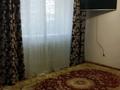 2-комнатная квартира, 44 м², 3/9 этаж помесячно, Назарбаева 3 за 110 000 〒 в Кокшетау — фото 9