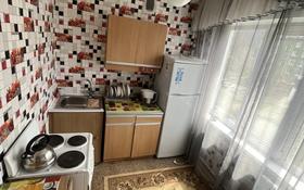 1-комнатная квартира, 33.2 м², 3/5 этаж, Пахомова 8 за 10.3 млн 〒 в Усть-Каменогорске
