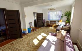 4-комнатный дом, 114 м², 7 сот., Дарабоз она за 28 млн 〒 в Талдыкоргане