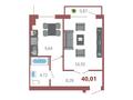 1-комнатная квартира, 40.01 м², 189 квартал 25/1 за ~ 12.4 млн 〒 в Шымкенте — фото 2