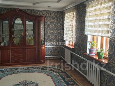 4-комнатный дом, 120 м², 7 сот., Москва за 29 млн 〒 в Актобе