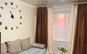 1-комнатная квартира, 33 м², 4/6 этаж посуточно, Абая 71 за 9 000 〒 в Петропавловске