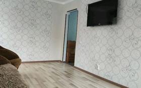 1-комнатная квартира, 37 м², 4/5 этаж, Мухтара Ауэзова 102 за 9.5 млн 〒 в Щучинске