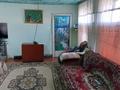 3-комнатный дом, 45 м², 6.5 сот., Водопьянова за 14 млн 〒 в Таразе — фото 3