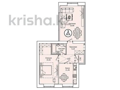 2-комнатная квартира, 69.29 м², Туран 63/1 за ~ 26.3 млн 〒 в Нур-Султане (Астане)