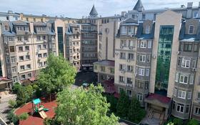4-комнатная квартира, 190 м², 6/6 этаж, Есенберлина 155 за 165.5 млн 〒 в Алматы, Медеуский р-н