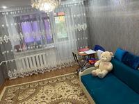 2-комнатная квартира, 47 м², 5/5 этаж, Гарышкерлер 23 за 11 млн 〒 в Жезказгане