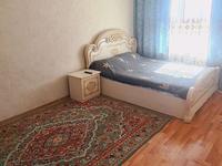 1-комнатная квартира, 32 м², 4/5 этаж, Щевченко 32 за 9.4 млн 〒 в Жезказгане