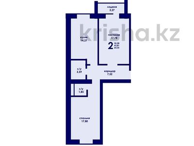 2-комнатная квартира, 64.35 м², Муканова 55г за ~ 18 млн 〒 в Караганде, Казыбек би р-н