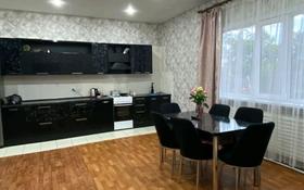 5-комнатный дом, 280 м², 6 сот., Сливовая 10 — Ладожская за 17 млн 〒 в Павлодаре