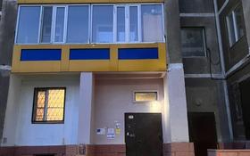 2-комнатная квартира, 54 м², 1/9 этаж, 9 микр 1Л — Амангельды за 10.5 млн 〒 в Темиртау