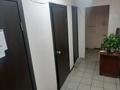 Офис площадью 68 м², Кудайбердиева 10 за 25 млн 〒 в Павлодаре — фото 6