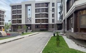 2-комнатная квартира, 64.3 м², 4/5 этаж, мкр Думан-2 26 за 42.8 млн 〒 в Алматы, Медеуский р-н