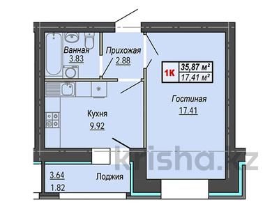 1-комнатная квартира, 35.87 м², Нажмиденова — А-426 за ~ 12.1 млн 〒 в Астане, Алматы р-н