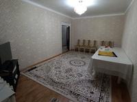 3-комнатная квартира, 75 м², 5/5 этаж, Мкр Астана 2 за 15.5 млн 〒 в 