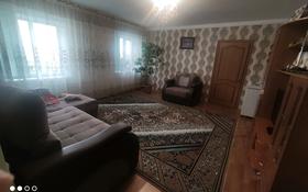2-комнатный дом, 61 м², 6 сот., Арбиева за 10 млн 〒 в Экибастузе
