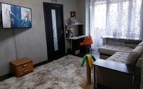 2-комнатная квартира, 42 м², 4/4 этаж, Семеновой 9 за ~ 10.4 млн 〒 в Риддере