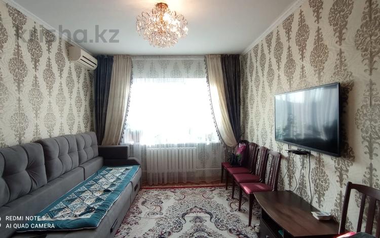 1-комнатная квартира, 38.8 м², 5/5 этаж, мкр Аксай-3 за 27.5 млн 〒 в Алматы, Ауэзовский р-н