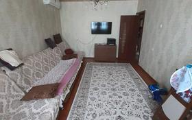 3-комнатная квартира, 63 м², 2/5 этаж, Жастар за 24 млн 〒 в Талдыкоргане