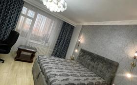 3-комнатная квартира, 142 м², 6/17 этаж, Торайгырова 1/2 за 57 млн 〒 в Павлодаре