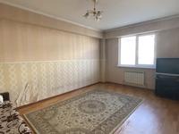 2-комнатная квартира, 60 м², 6/9 этаж, Асыл арман за 21 млн 〒 в Алматы, Наурызбайский р-н