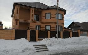 5-комнатный дом, 300 м², 10.6 сот., Яблоневая за 12.5 млн 〒 в Оренбурге