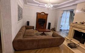 4-комнатная квартира, 190 м², 1/5 этаж помесячно, Омаровой 23 за 1.1 млн 〒 в Алматы, Медеуский р-н