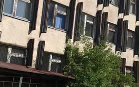Офис площадью 20 м², Асфандиярова 19 за 40 000 〒 в Талгаре