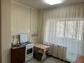 1-комнатная квартира, 40 м², 4/5 этаж, мкр Аксай-2 за 25.5 млн 〒 в Алматы, Ауэзовский р-н — фото 5