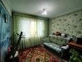 3-комнатная квартира, 67 м², 3/5 этаж, Назарбаева 95 за 25.5 млн 〒 в Усть-Каменогорске — фото 3