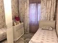 3-комнатная квартира, 66 м², 3/5 этаж, мкр Орбита-2 31 за 37 млн 〒 в Алматы, Бостандыкский р-н — фото 4