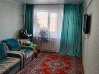 3-комнатная квартира, 60 м², 5/5 этаж, Михаэлиса 17 за 23.5 млн 〒 в Усть-Каменогорске
