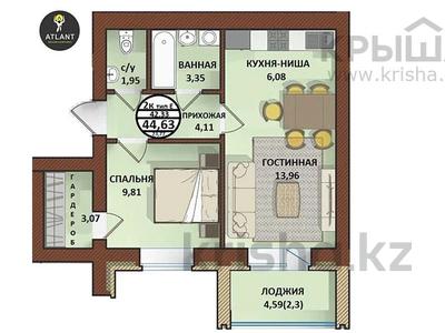 2-комнатная квартира, 44.63 м², Наурызбай Батыра 138 за ~ 13.6 млн 〒 в Кокшетау