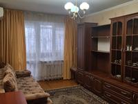 1-комнатная квартира, 33 м², 2/5 этаж, мкр Орбита-1 за 25 млн 〒 в Алматы, Бостандыкский р-н