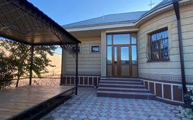6-комнатный дом, 165.5 м², 10 сот., Медеу 4 за 80 млн 〒 в Туркестане