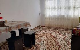 3-комнатная квартира, 72 м², 4/5 этаж, 1 мкр 6 дом за 15 млн 〒 в Туркестане