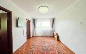 4-комнатная квартира, 62 м², 2/5 этаж, Мира за 12.5 млн 〒 в Темиртау