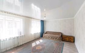 4-комнатный дом, 115 м², 9 сот., мкр Калкаман-2 94 за 48 млн 〒 в Алматы, Наурызбайский р-н