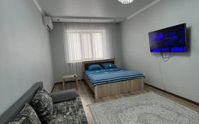 1-комнатная квартира, 44 м², 2/10 этаж по часам, мкр Нурсая за 3 000 〒 в Атырау, мкр Нурсая