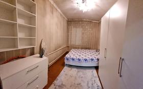 2-комнатный дом помесячно, 45 м², Жибек Жолы 18 за 130 000 〒 в Бельбулаке (Мичурино)