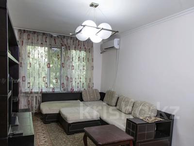 3-комнатная квартира, 61.7 м², 1/5 этаж, проспект Назарбаева за 43 млн 〒 в Алматы, Бостандыкский р-н
