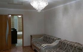 2-комнатная квартира, 45.1 м², 4/5 этаж, Сабтовой за 14 млн 〒 в Балхаше