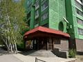 Офис площадью 114 м², Назарбаева 81 за 34.2 млн 〒 в Павлодаре — фото 3