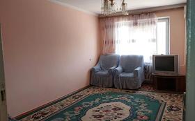 2-комнатная квартира, 58 м², 3/5 этаж, Самал 46 — СЭС за 13 млн 〒 в Туркестане