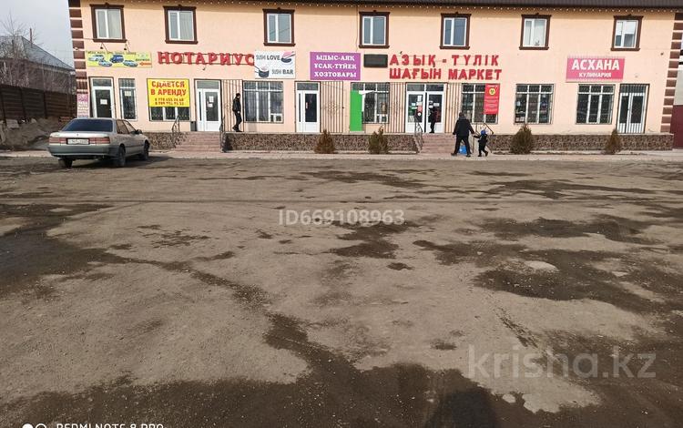 Офис площадью 400 м², Водник за 155.5 млн 〒 в Алматы