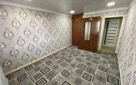 2-комнатная квартира, 52 м², 5/5 этаж, 1-мкр 10а за 14 млн 〒 в Туркестане