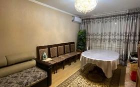 3-комнатная квартира, 62 м², 4/5 этаж, Самал 31 — Алдабергенова за 18.5 млн 〒 в Талдыкоргане